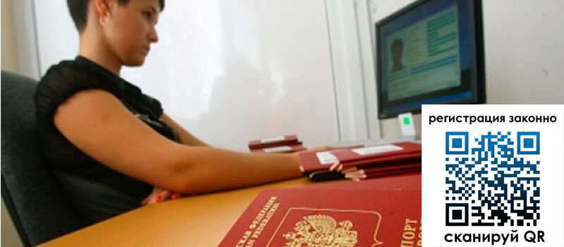 форма 3 в Лузе